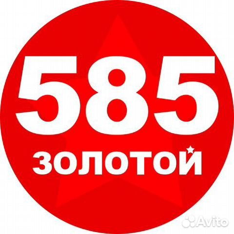 Продавец-кассир (Балаково)