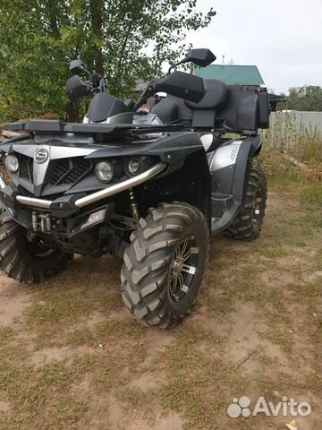 CF moto X5 H.O