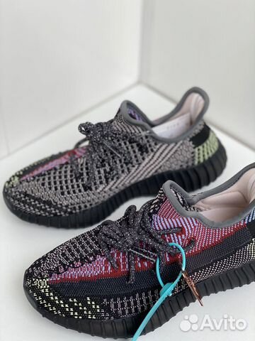 Кроссовки Adidas yeezy boost 350 V2 Кроссовки Adidas yeezy boost 350 V2