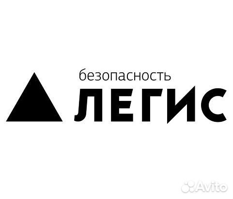 Охранник. Работа в кризис Охранник. Работа в кризис