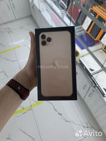 iPhone 11 Pro Max