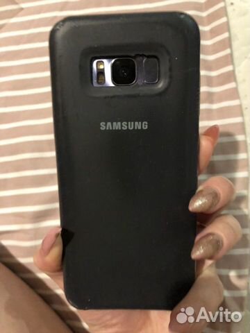 Samsung galaxy 8