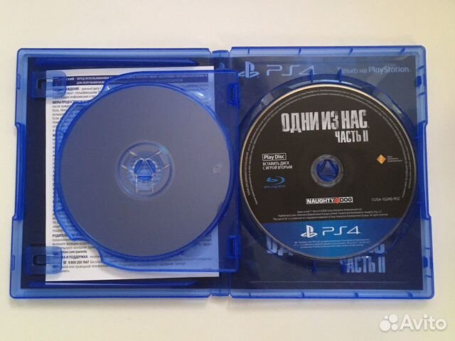 The last of us 2. Одни из нас 2