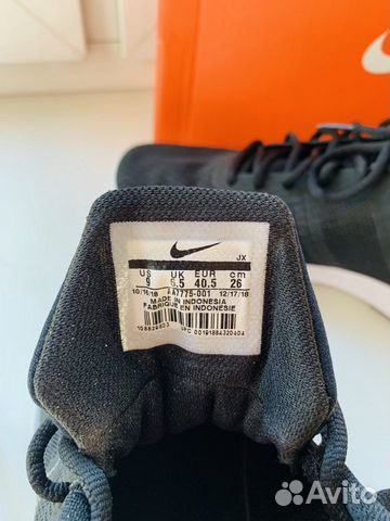 Кроссовки черные Nike Найк