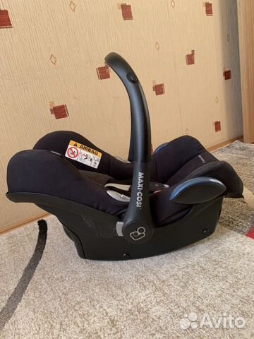 Автолюлька Maxi-Cosi Автолюлька Maxi-Cosi