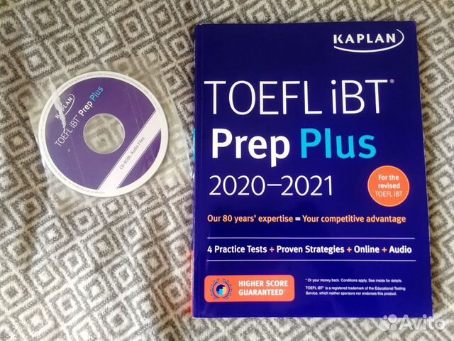 Учебник для подготовки к toefl Учебник для подготовки к toefl