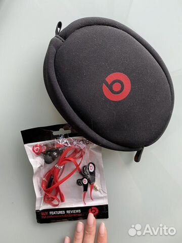 Новые наушники beats be dr.dre