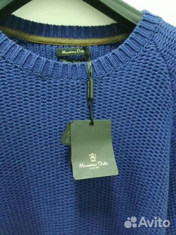 Кофта Massimo dutti