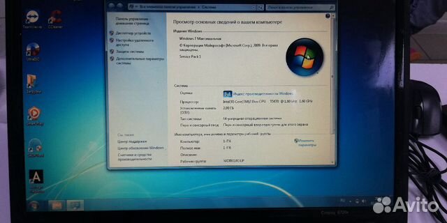 Ноктбук HP Compaq 6720S