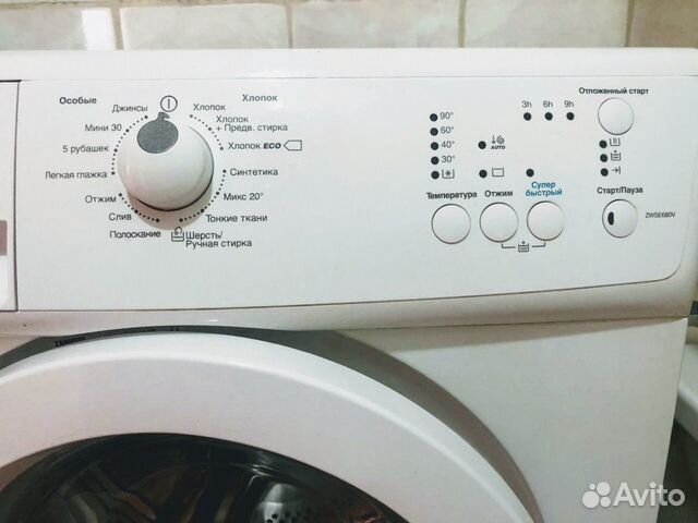 Стиральная машина Zanussi Стиральная машина Zanussi