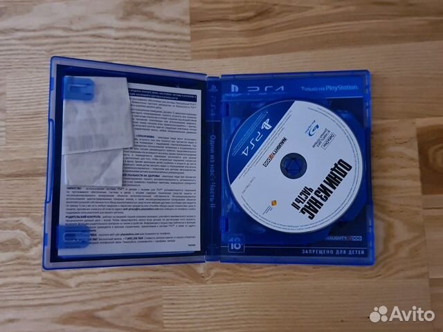 Диск The Last Of Us 2 ps4 Диск The Last Of Us 2 ps4