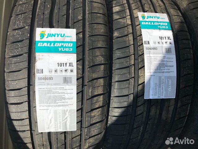 Летние шины Jinyu 255 35 R18 Спарка BMW