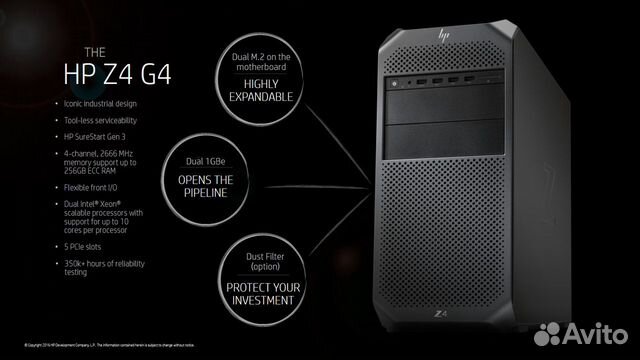 HP Z4 G4 Xeon W2145, 64GB, SSD 1TB, Quadro P4000
