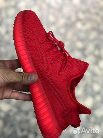 Adidas yeezy boost 350 v2 red Adidas yeezy boost 350 v2 red