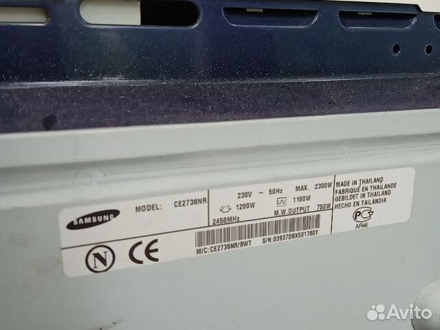 Микроволновая печь Samsung бу Микроволновая печь Samsung бу