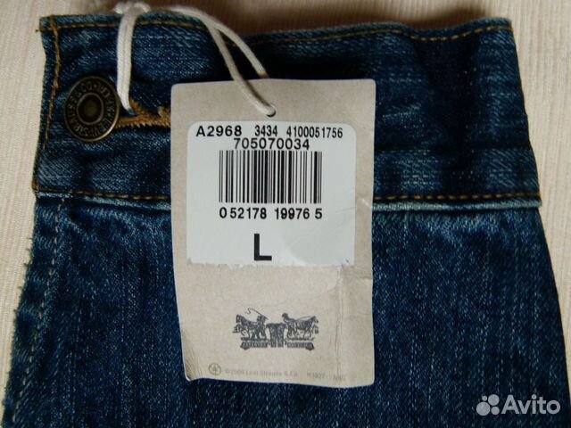 Джинсовая куртка levis 70507 Джинсовая куртка levis 70507