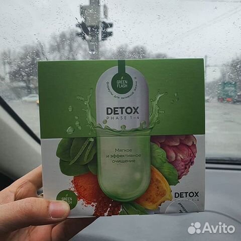 Детокс. Detox Box. Полное очищение организма