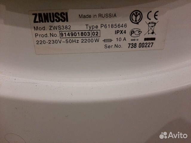 Стиральная машина Zanussi ZWS 382 Стиральная машина Zanussi ZWS 382