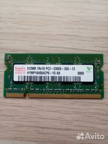 Оперативная память для ноутбука PC2-5300S-555-12 Оперативная память для ноутбука PC2-5300S-555-12