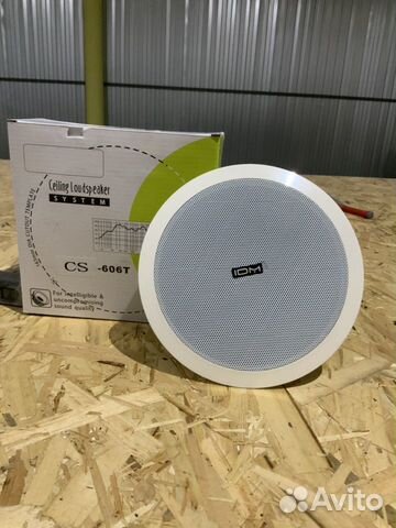 Громкоговорители Громкоговорители