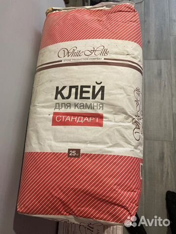 Декоративный кирпич Бремен Брик 305-70 White Hills Декоративный кирпич Бремен Брик 305-70 White Hills