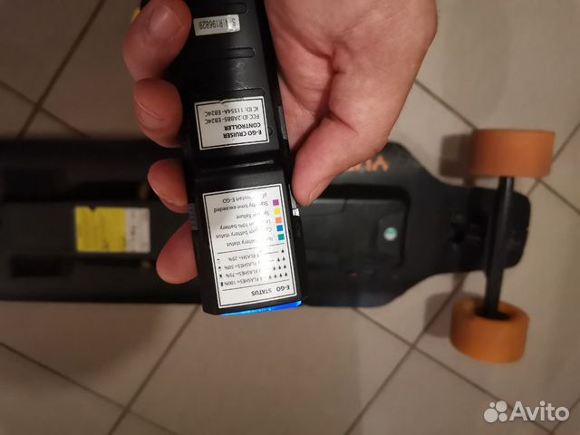 Лонгборд электрический Yuneec e-go