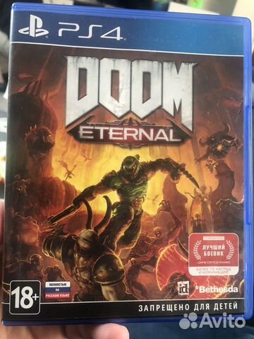 Doom eternal PS4