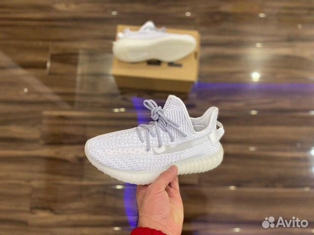 Adidas Yeezy Boost 350 Adidas Yeezy Boost 350