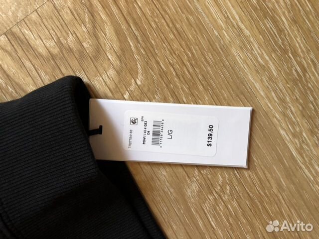 Свитшот tommy hilfiger hamilton collection Свитшот tommy hilfiger hamilton collection