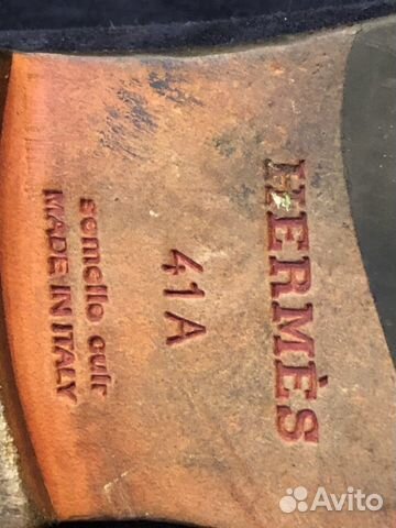 Hermes оригинал