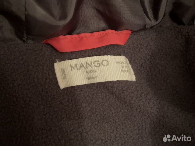 Куртка Mango kids Куртка Mango kids