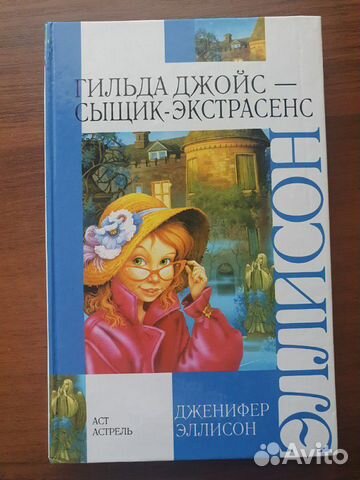 Книги - фэнтези, романы, детективы