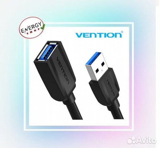 USB 3.0 удлинитель кабель супер-speed 0,5 см USB 3.0 удлинитель кабель супер-speed 0,5 см