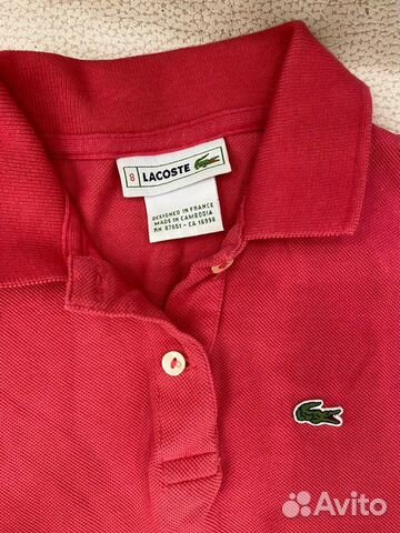Платье Lacoste Платье Lacoste