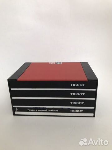 Часы женские Tissot Часы женские Tissot