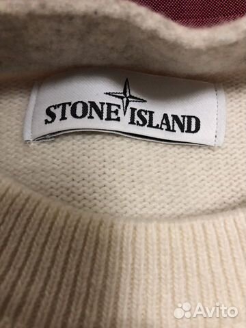 Свитер Stone Island
