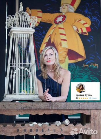 Анна Муравина - Дизайн интерьера и декора Анна Муравина - Дизайн интерьера и декора