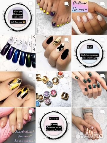 Контент менеджер Instagram Контент менеджер Instagram