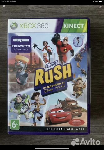 Игра на Xbox 360