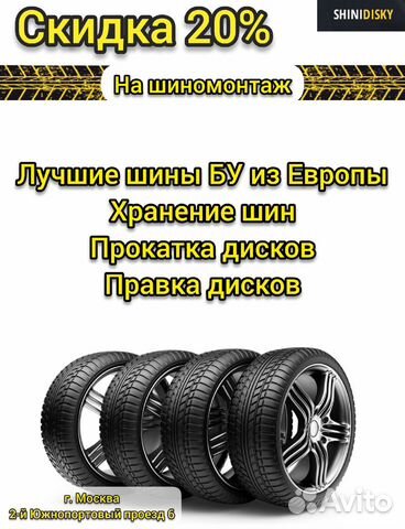 Легковые 235 55 19 Dunlop Sport Maxx RT 81X Легковые 235 55 19 Dunlop Sport Maxx RT 81X