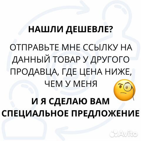 Сила подсознания (+mp3) Сила подсознания (+mp3)