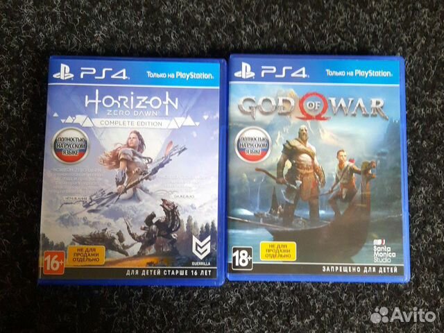 Ps4 God of War, Horizon zero down