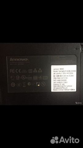Lenovo B506 Lenovo B506