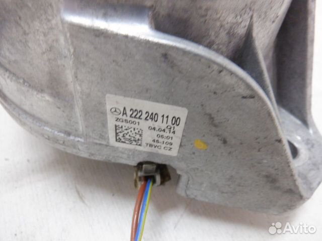 Подушка двигателя Мерседес W222 S Подушка двигателя Мерседес W222 S