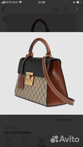 Сумка Gucci оригинал Сумка Gucci оригинал