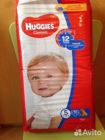 Новая нераспечатанная пачка. Памперсы Huggies Новая нераспечатанная пачка. Памперсы Huggies