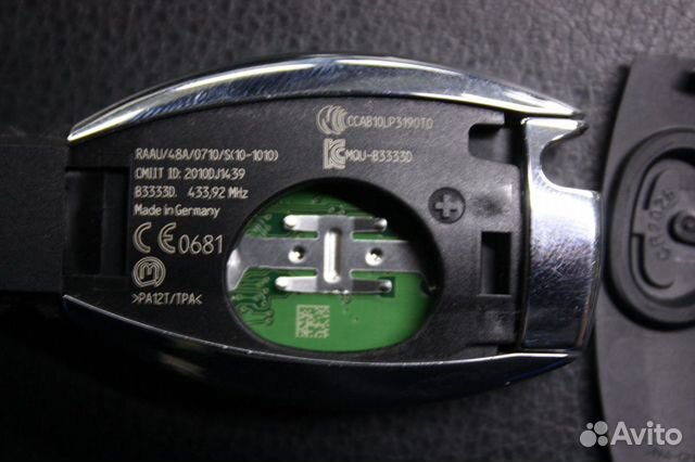 Ключ от гелика w463 Ключ от гелика w463
