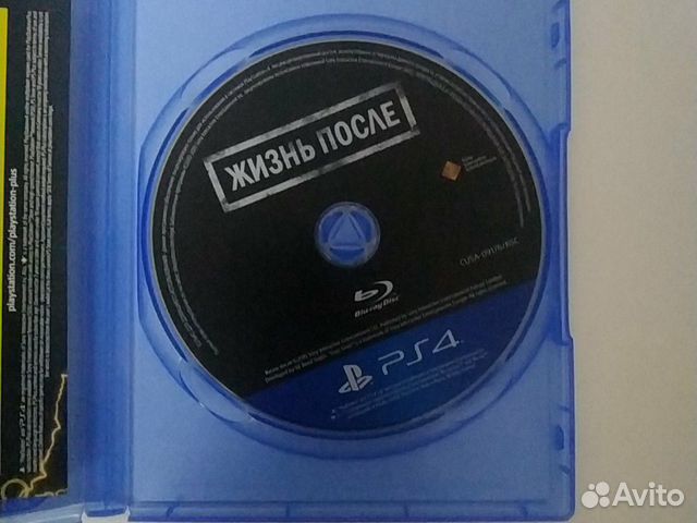 Days gone для PS4 Days gone для PS4