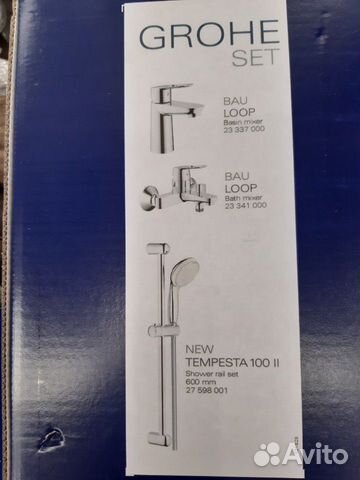 Набор д/ванны grohe bauloop Набор д/ванны grohe bauloop