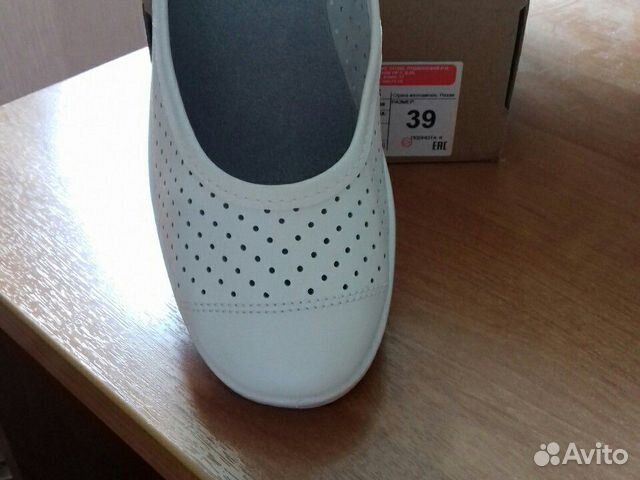 Туфли кожаные летние р.39 Туфли кожаные летние р.39